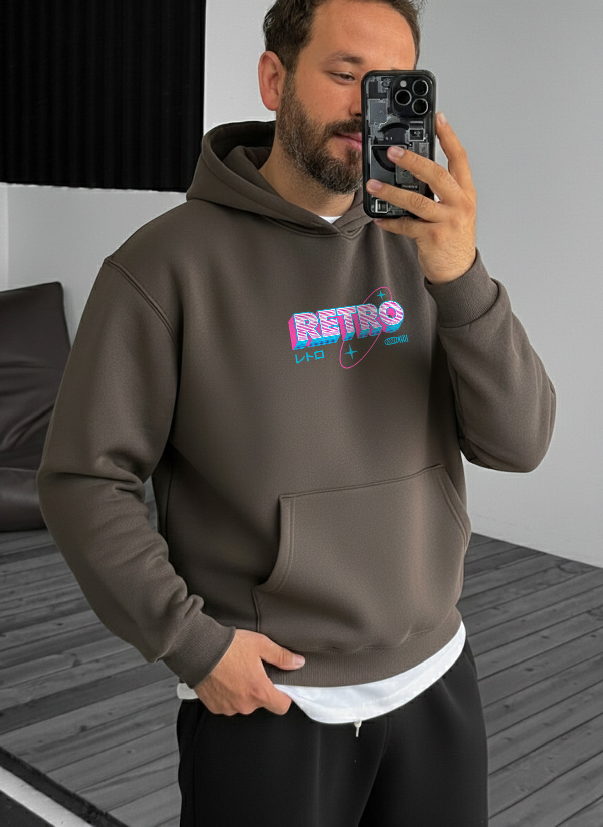 Retro Gaming Hoodie - Brown Broek